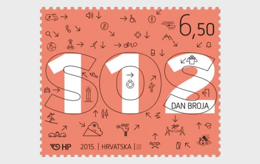 Croatia-One of the best night glow stamps.