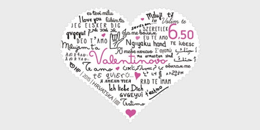 Croatia-A beautiful heart shaped stamp with following Hindi sentence in English words.