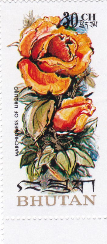 Bhutan -World's First Scented stamps set of 6 stamps issued in 1971