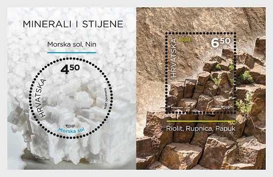 Croatia-Minerals and rocks 2016 MS.