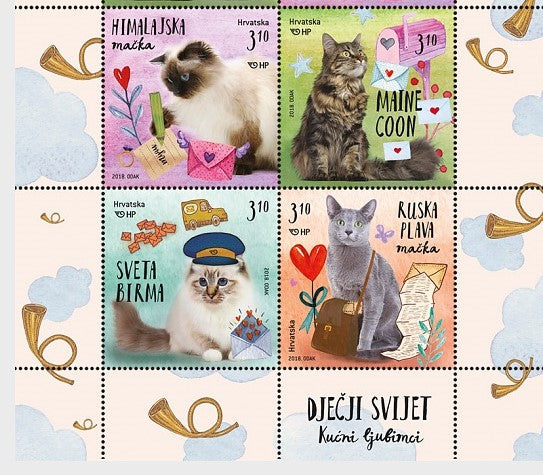 Croatia-Beautiful cats different Setenant Stamps.