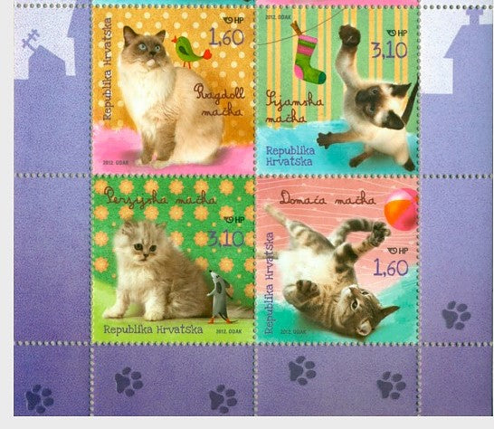 Croatia-Beautiful cats different Setenant Stamps.