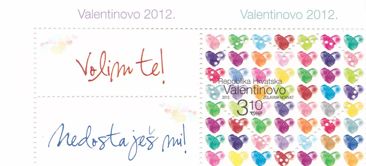 2012 वैलेंटाइन दिवस के क्रोएशिया-दिल के आकार के टिकट।