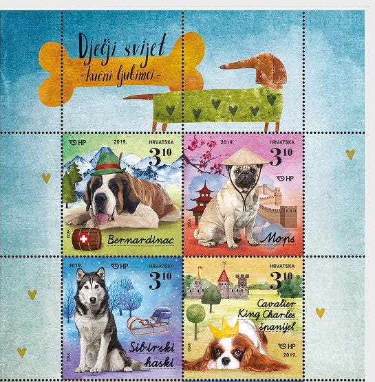 Croatia-Beautiful dogs different Setenant Stamps.