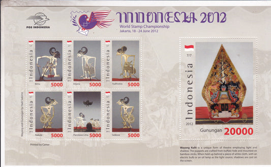 Indonesia stamp with real leather affixed on stamp.