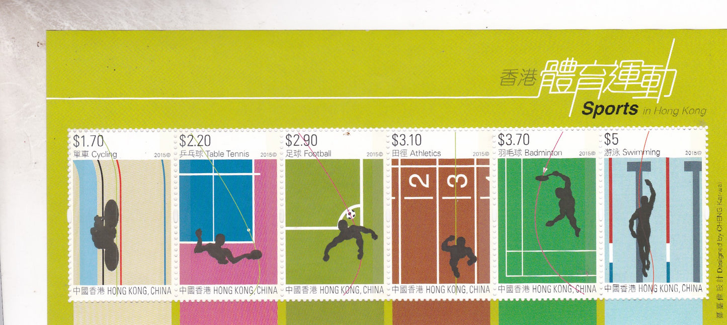 Hongkong thermosensitive stamps .