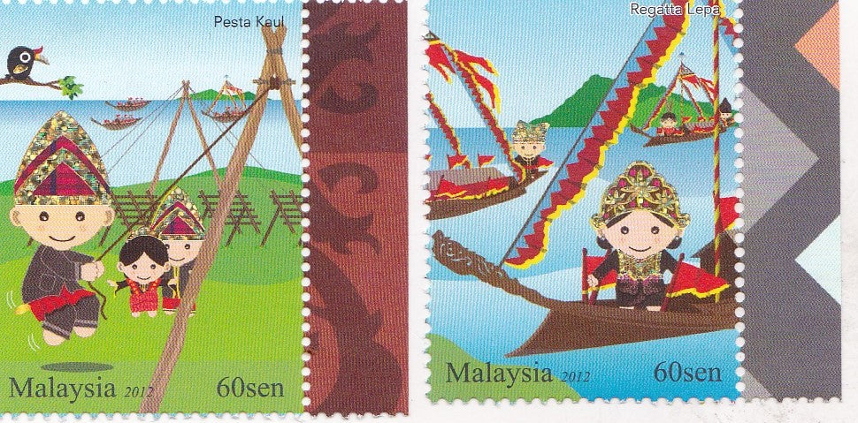 Five beautiful stamps from Malaysia with glitters and hold foiling.