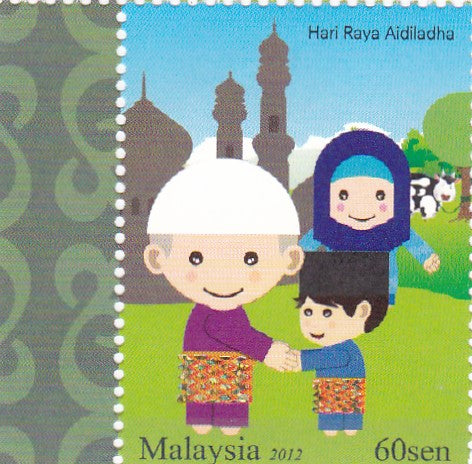 Five beautiful stamps from Malaysia with glitters and hold foiling.