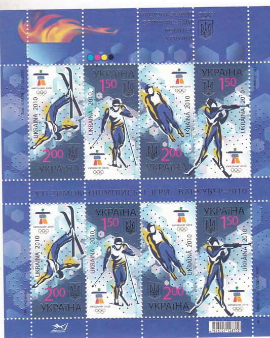 Ukraine sheetlet on 2010 Olympics. With silver foiling.