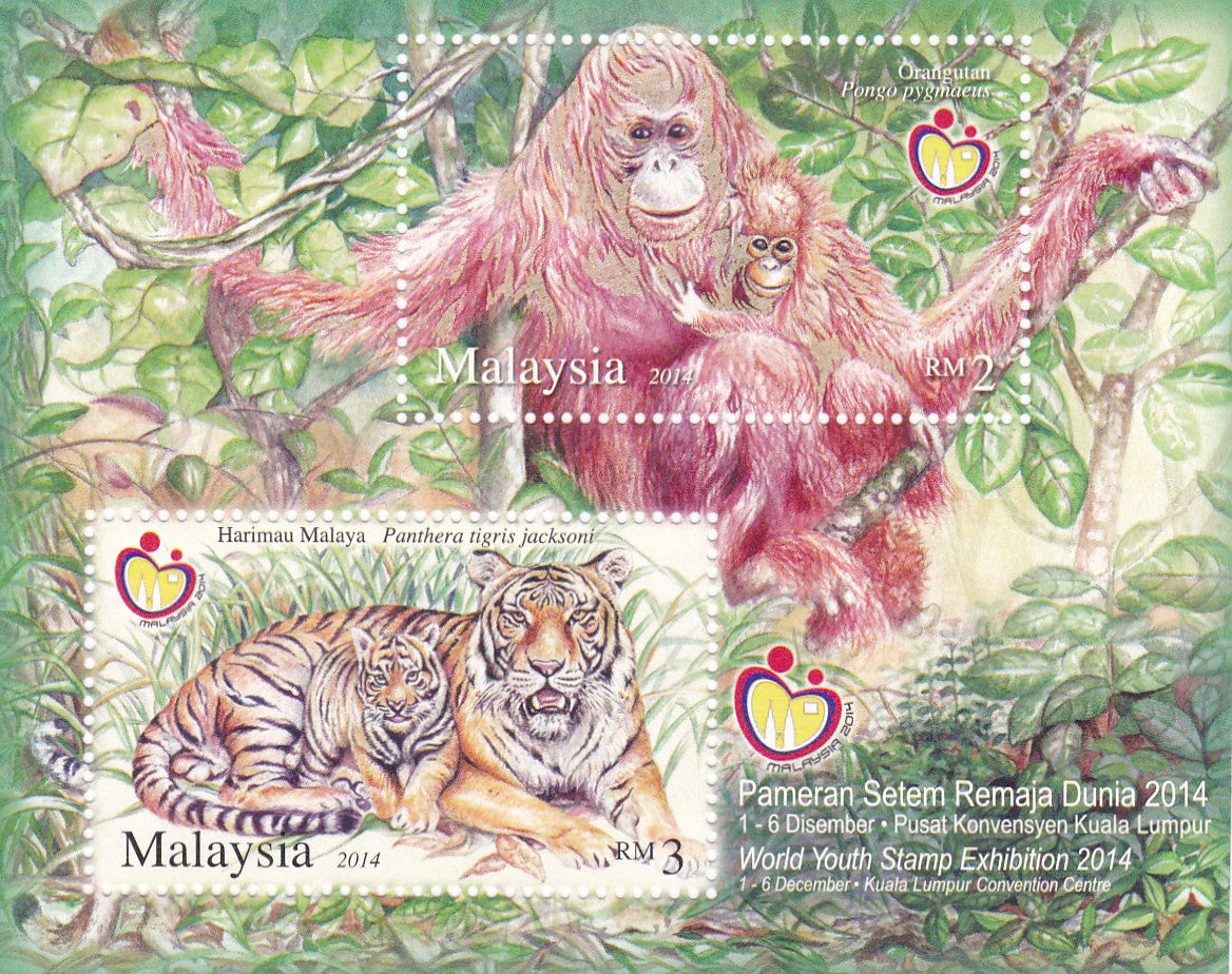 Malaysia gold foil unusual ms-on wildlife.