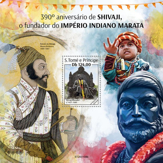 Sao Tome and Principe -390 th anniversary of Shivaji Maharaj from 1V MS.