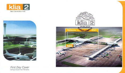 Malaysia 2014 – Klia 2 - S/Sheet on FDC - textured rough surface.