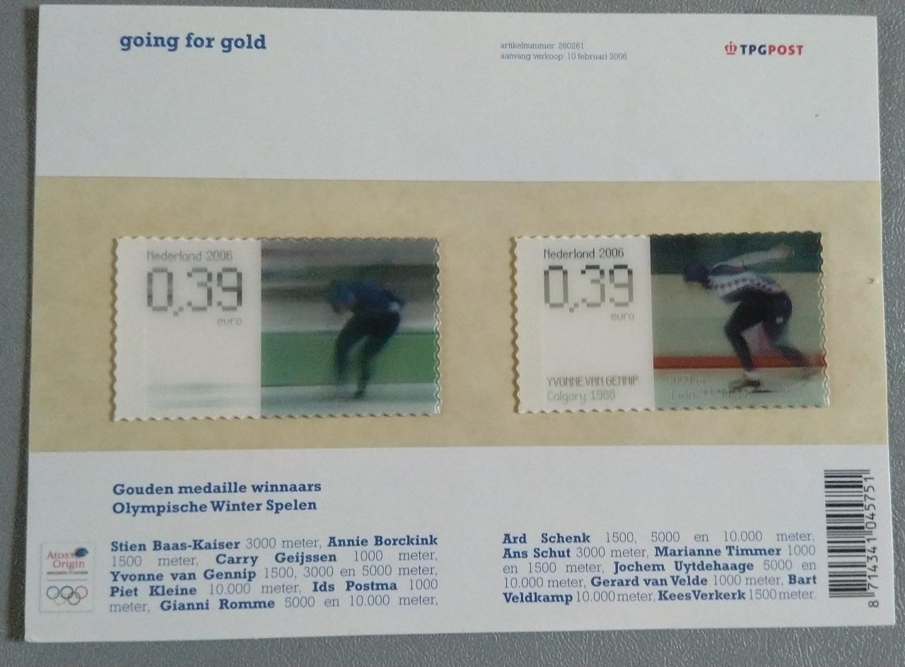 Netherlands set of 2 lenticular stamps-2006.
