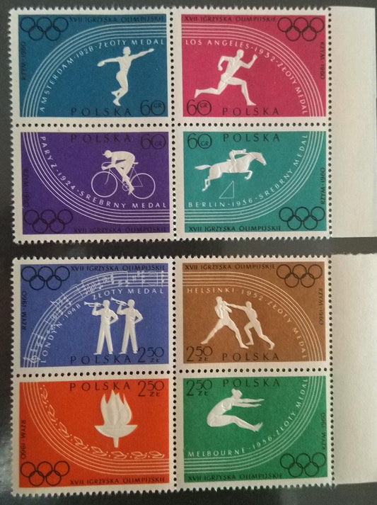 Poland-Beautiful embossed setenent stamps Issued by Poland in 1960 Olympics was held in Rome.