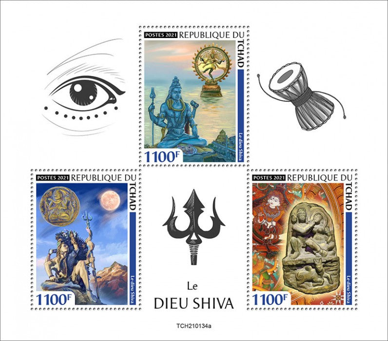 Latest 3v stamp ms on Lord Shiva from Tchad.