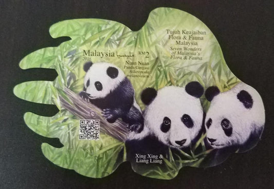 Malaysia odd shaped imperf MS with OR code-theme panda bear.