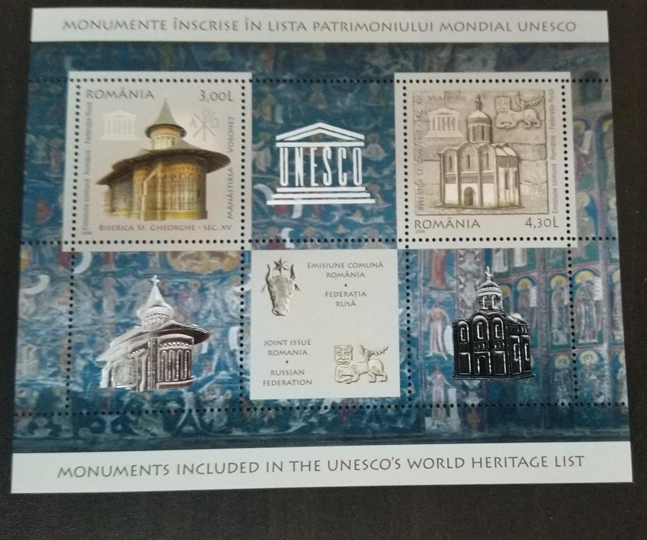 Romania-UNESCO world heritage building MS+Stamps-Silver foiling in MS.