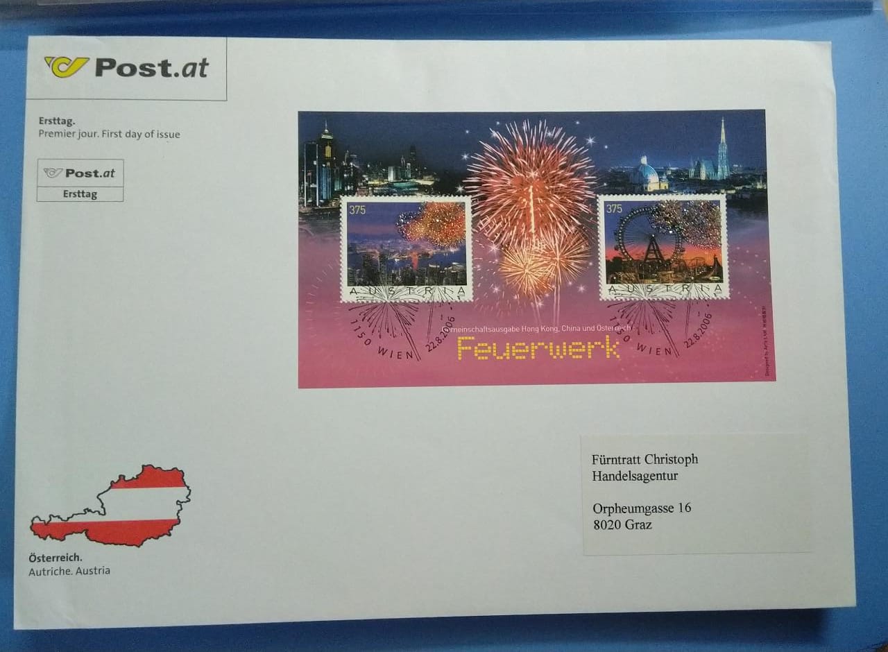 Issued in 2006- joint issue between Austria and Hong Kong.