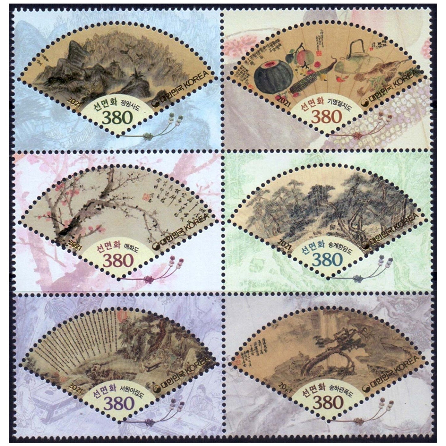 South Korea 2021 – Fan Paintings 6v Fan shaped stamps.