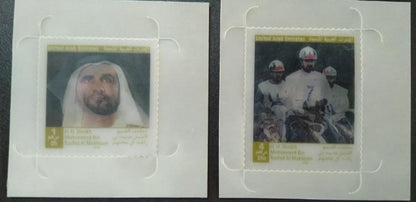 UAE-Pair of  six dimensions 6D  Stamps issued in 2004 from UAE.