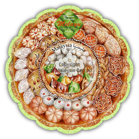 Malaysia 2017 – Round shaped  Festival Food Series – Malay S/Sheet Stamp.