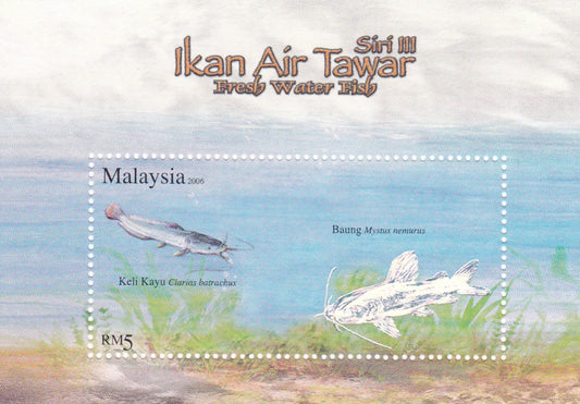 Malaysia ms on Fish with Silver foiling.-2006