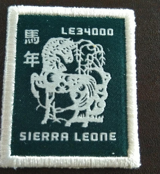 Sierra Leone embroidery stamp-unusual Year of Horse.
