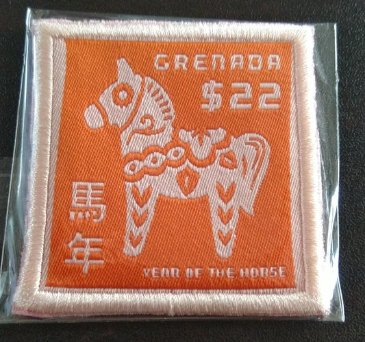 Grenada embroidery stamp- Diamond anniversary of coronation.