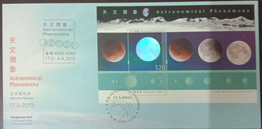Hongkong-Astronomical Phenomena MS FDC.