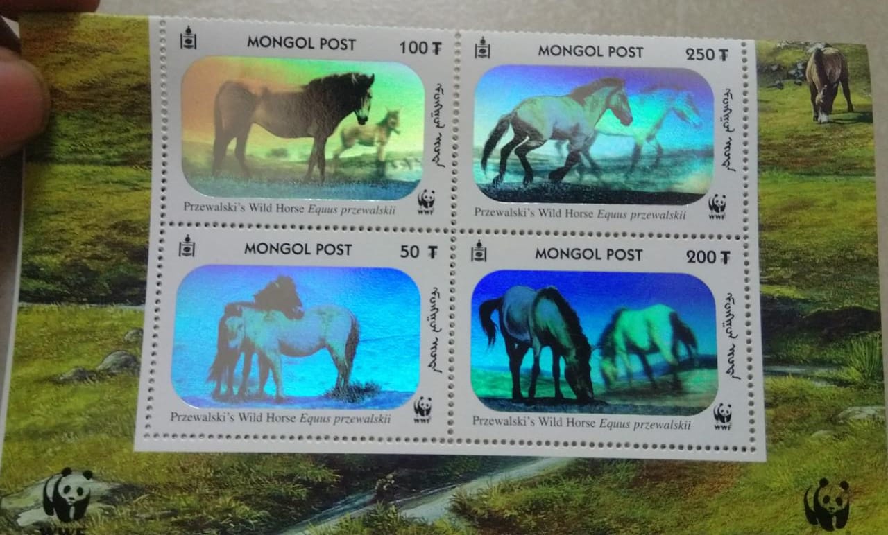 Mongolia  One of most beautiful hologram stamps - horses theme.