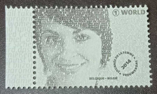 This Belgium stamp has Guiness Record of maximum readable words in smallest area.