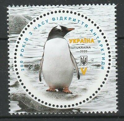 Ukraine-Round shaped stamp on beautiful bird penguin 🐧 -Ukraine.