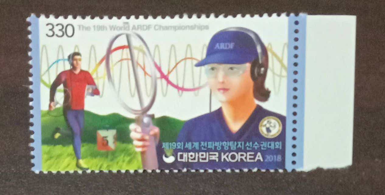 Korea-The 19th World ARDF Championships.