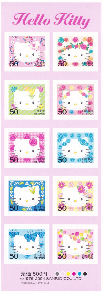 Japan Beautiful Odd shaped self adhesive stamps on "HELLO KITTY"-Rare