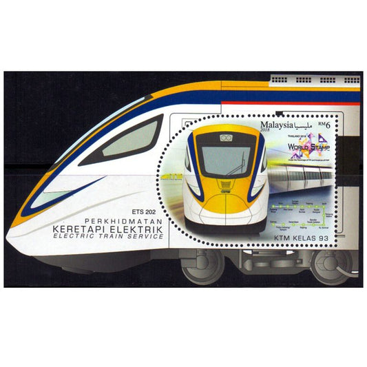 Malaysia 2018 – Overprint for Thailand World Stamp S/Sheet.