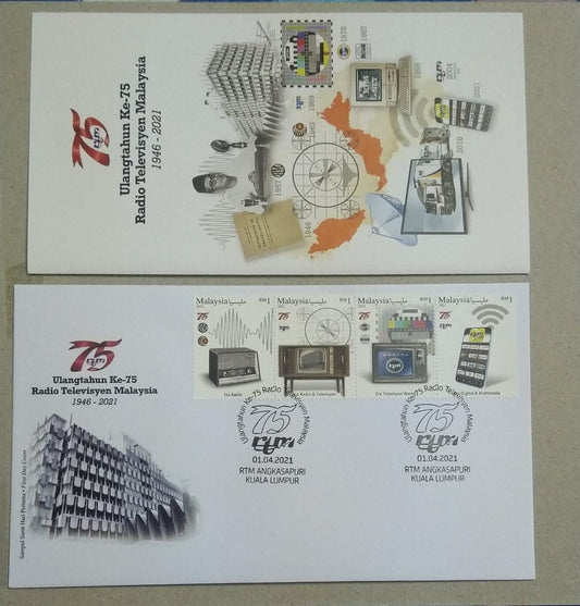 Development from radio to mobile- Malaysia nice fdc with 4 stamps featuring old radio., b/w tv, colour tv and mobile.