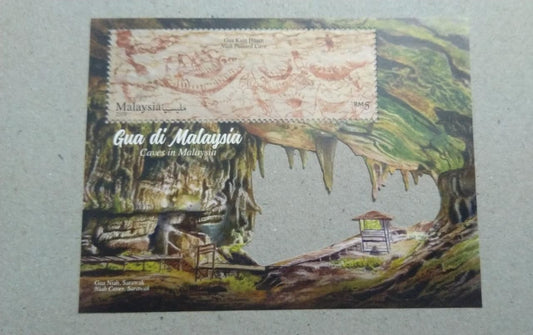 Malaysia-Caves of Malaysia.  Ms with beautiful die cut inside the ms.