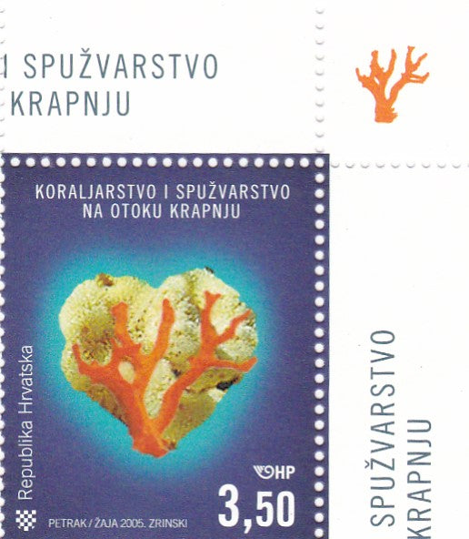 Croatia embossed touch and feel unusual stamp