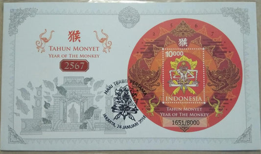 Indonesia-Hanuman depicted on Indonesian round ms Fdc.