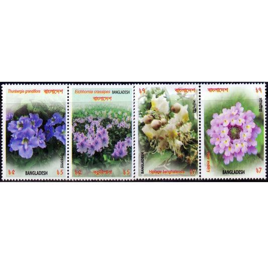 Bangladesh 2017 Flowers 4v Stamp.