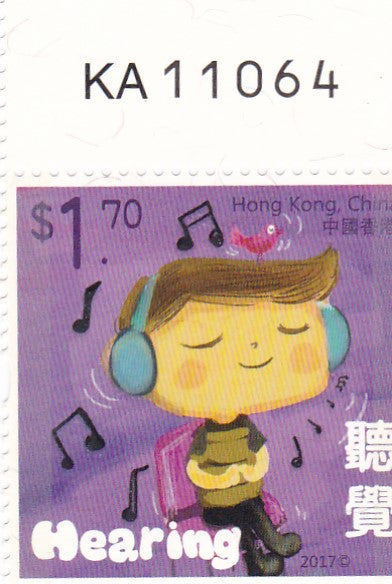 Hong kong children stamps with 6 different unusual varieties--see description.