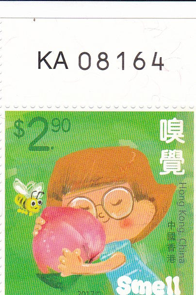 Hong kong children stamps with 6 different unusual varieties--see description.