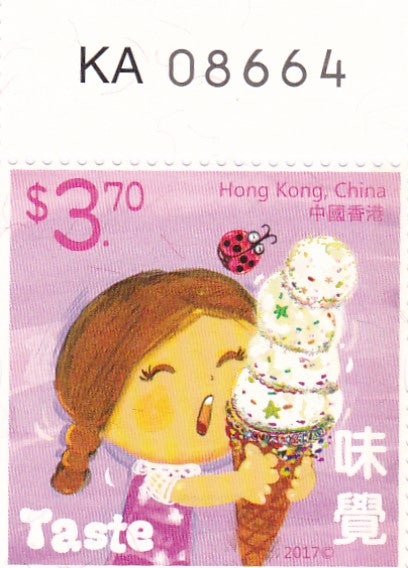 Hong kong children stamps with 6 different unusual varieties--see description.