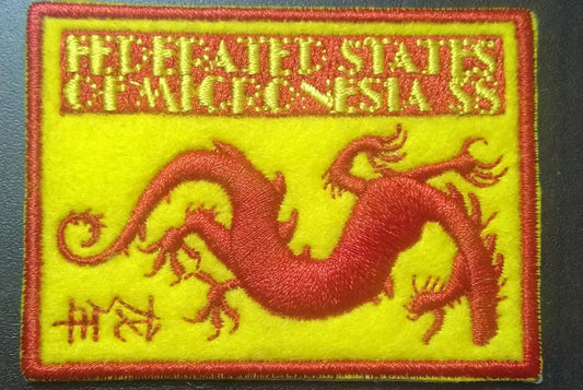 Micronesia dragon embroidery stamp.