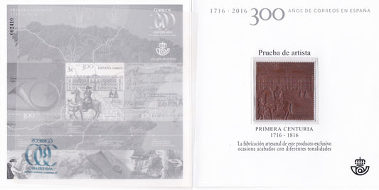 Spain Real stamp Made of BRONZE- unusual..with certificate on back of folder.