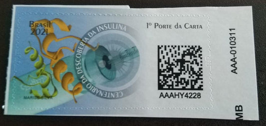Brazil self adhesive stamp with QR code.