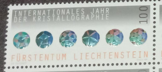 Liechtenstein 2014 augmented reality stamp and high embossed.