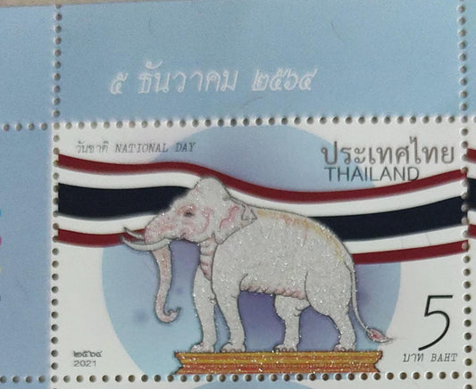 Thailand stamp on elephant - with glitter and UV printing.