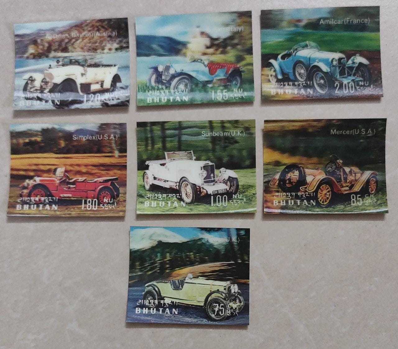 Bhutan 7 v set of 3D stamps on luxury cars 🚗🚕🚙🏎️.