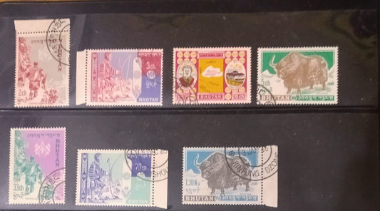 Bhutan's first 7 stamps - cancelled stamps set. Very rare to get all 7.